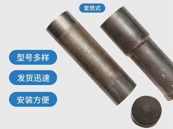 集安套筒式声测管54mm桥梁桩基